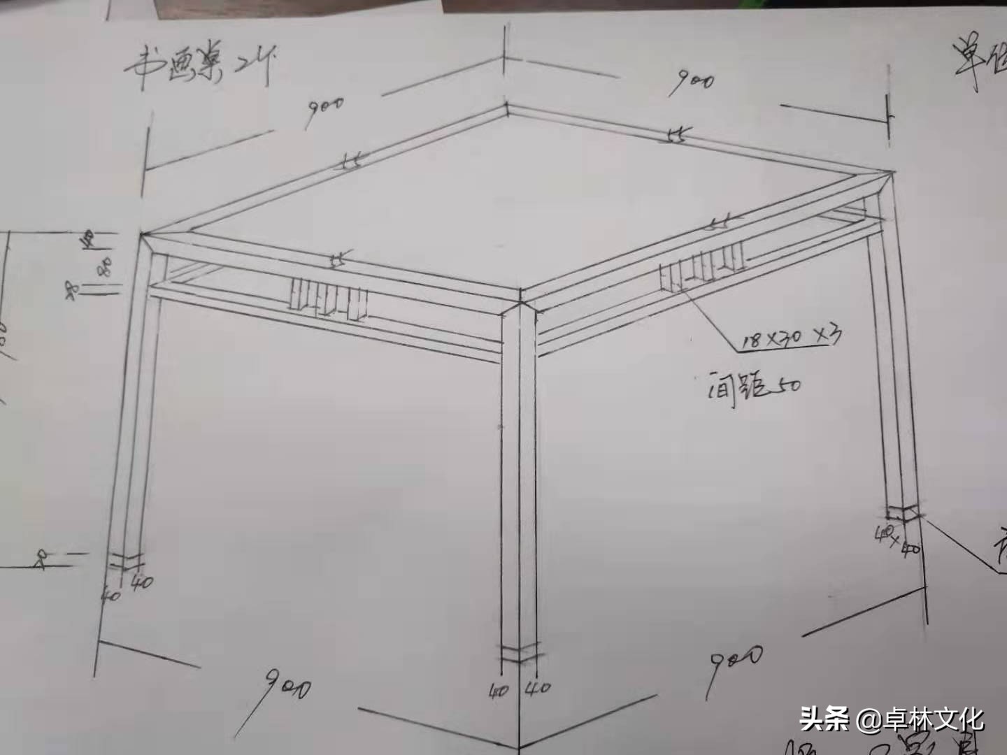 工程制图及cad知识点总结,cad工程绘图视频
