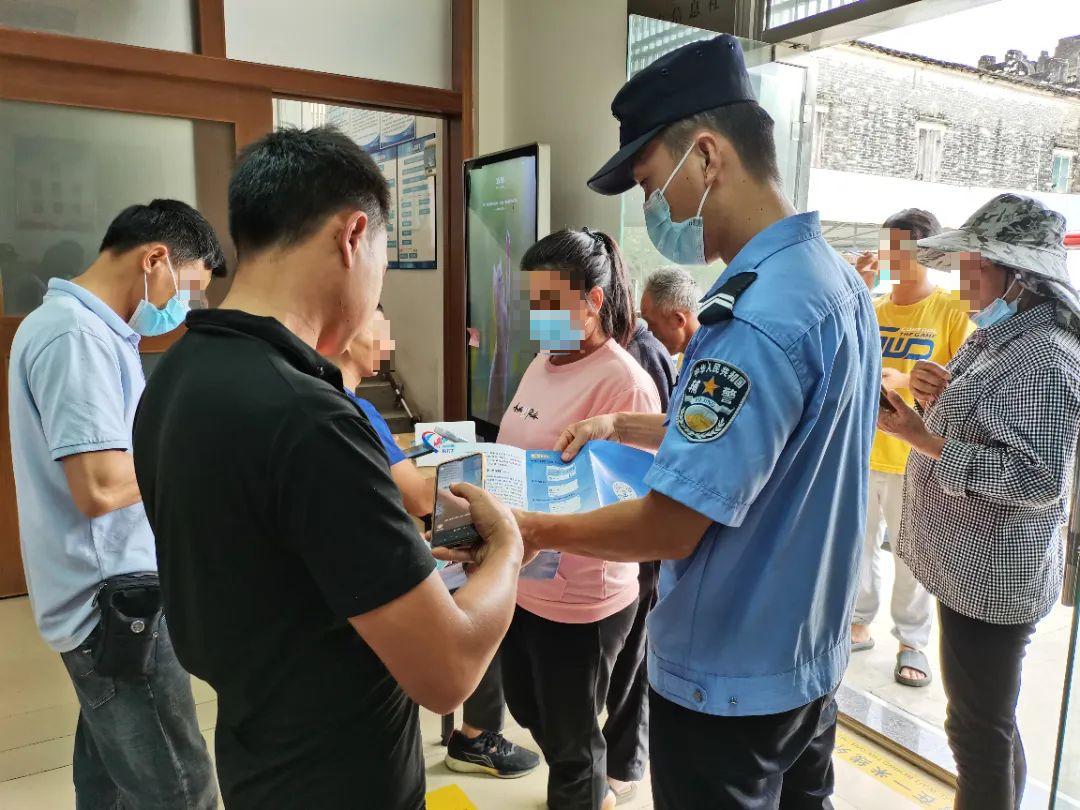 粤居码怎样申请登记,粤居码申领如何注销