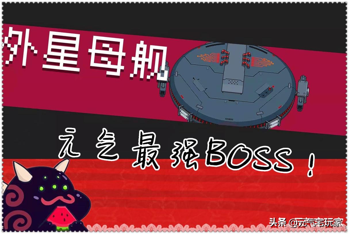 元气骑士萨满角色什么时候出,元气骑士解锁萨满和考古学家