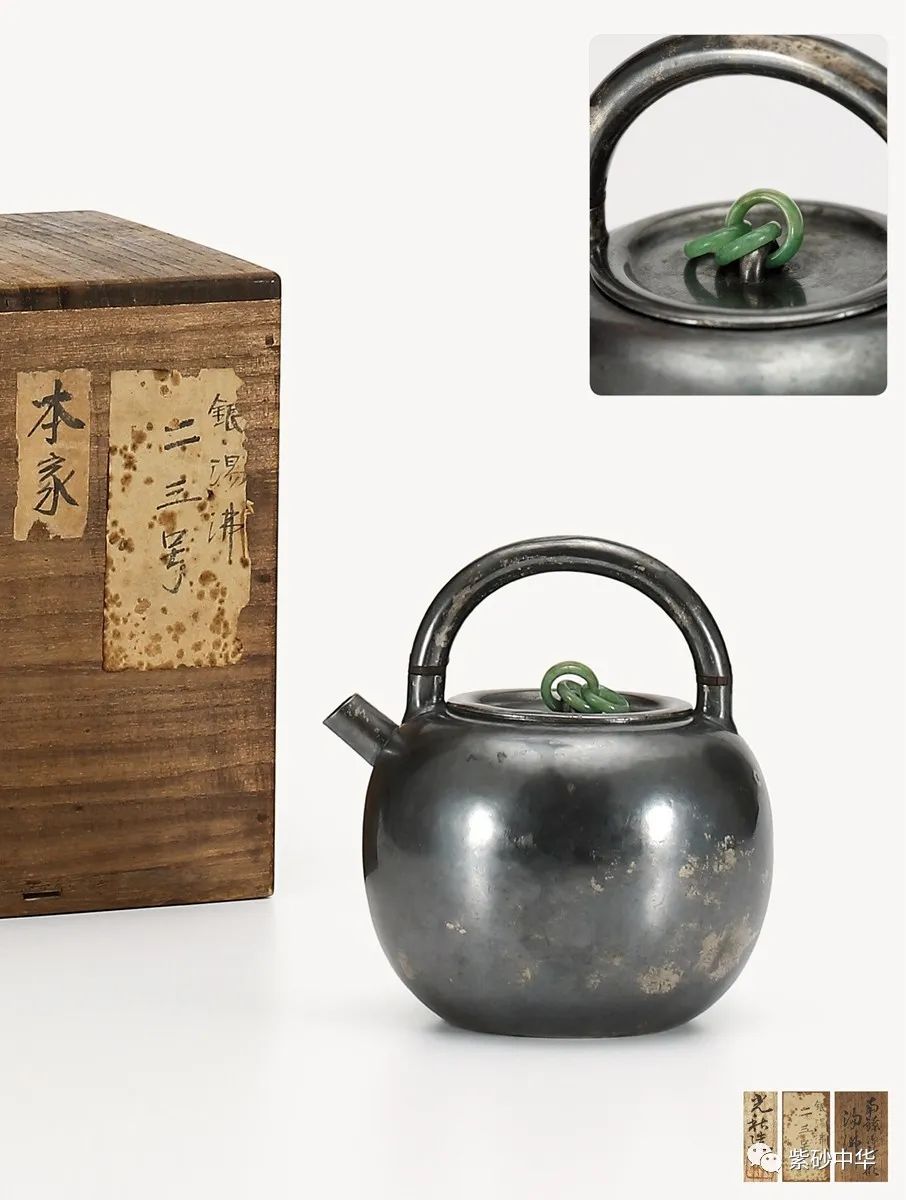 2021西泠秋拍紫砂专场,西泠2019春拍紫砂成交价