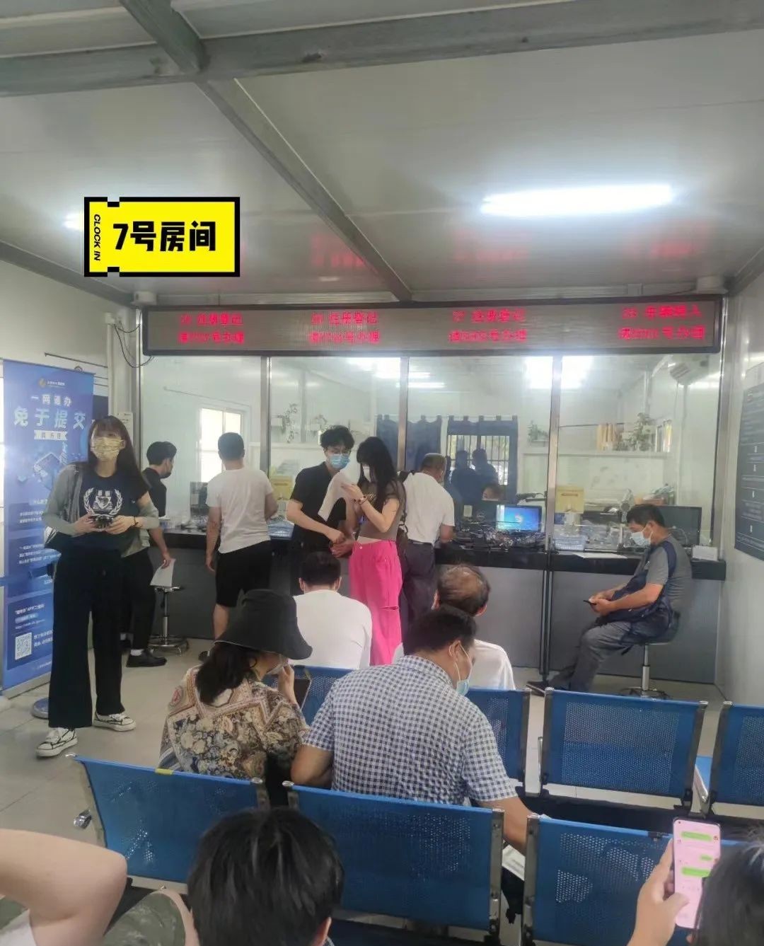 上海新车上牌最新流程沪c,上海沪牌上牌流程及费用