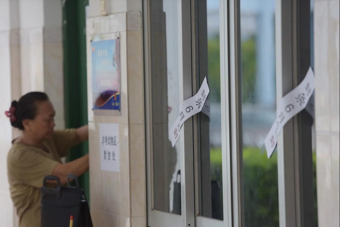 贴封条的房子可以撕掉再粘上去吗,拆迁都搬空贴封条了多久可以拆