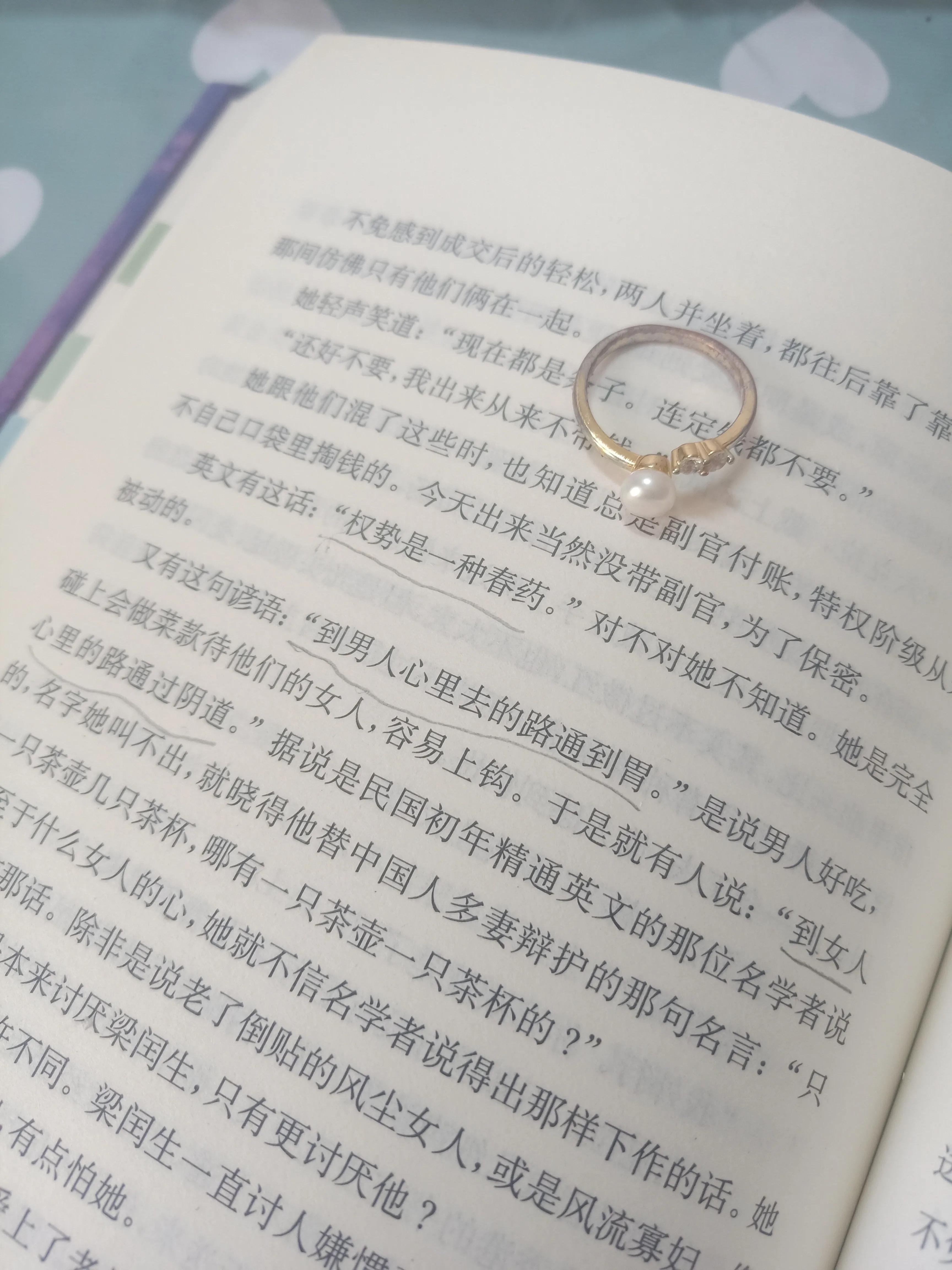 娣卞害瑙f瀽鏉庡畨鐢靛奖,娣卞害瑙h鏉庡畨鐢靛奖