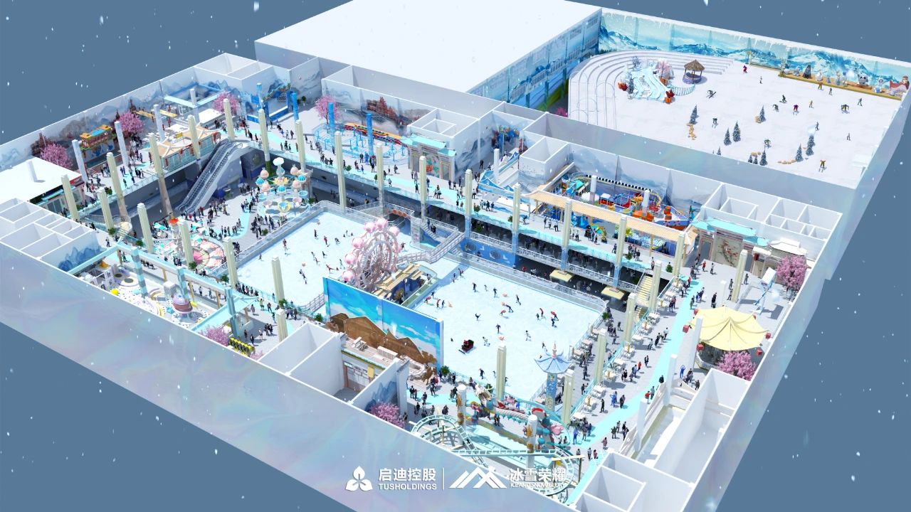 总投资超30亿冰雪项目签约落户临安启迪控股总裁蔡晓卫出席