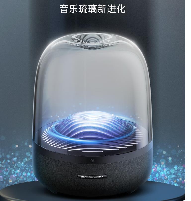 宝华韦健和哈曼卡顿测评,哈曼卡顿宝华韦健bo音响测评