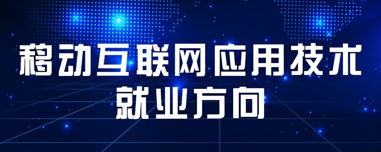 互联网时代自媒体,自媒体成为未来互联网的主流