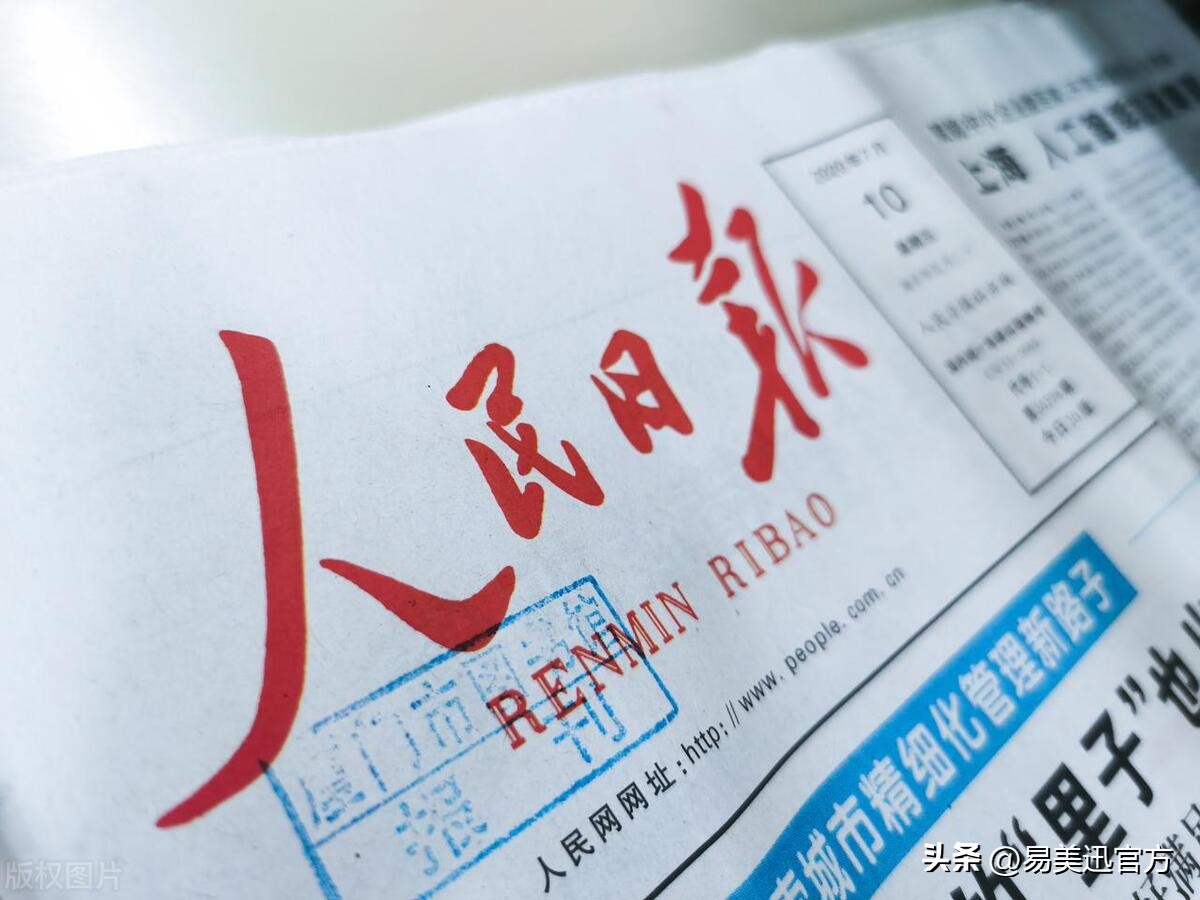 乌鲁木齐教师资格证补发,恩施补发教师资格证