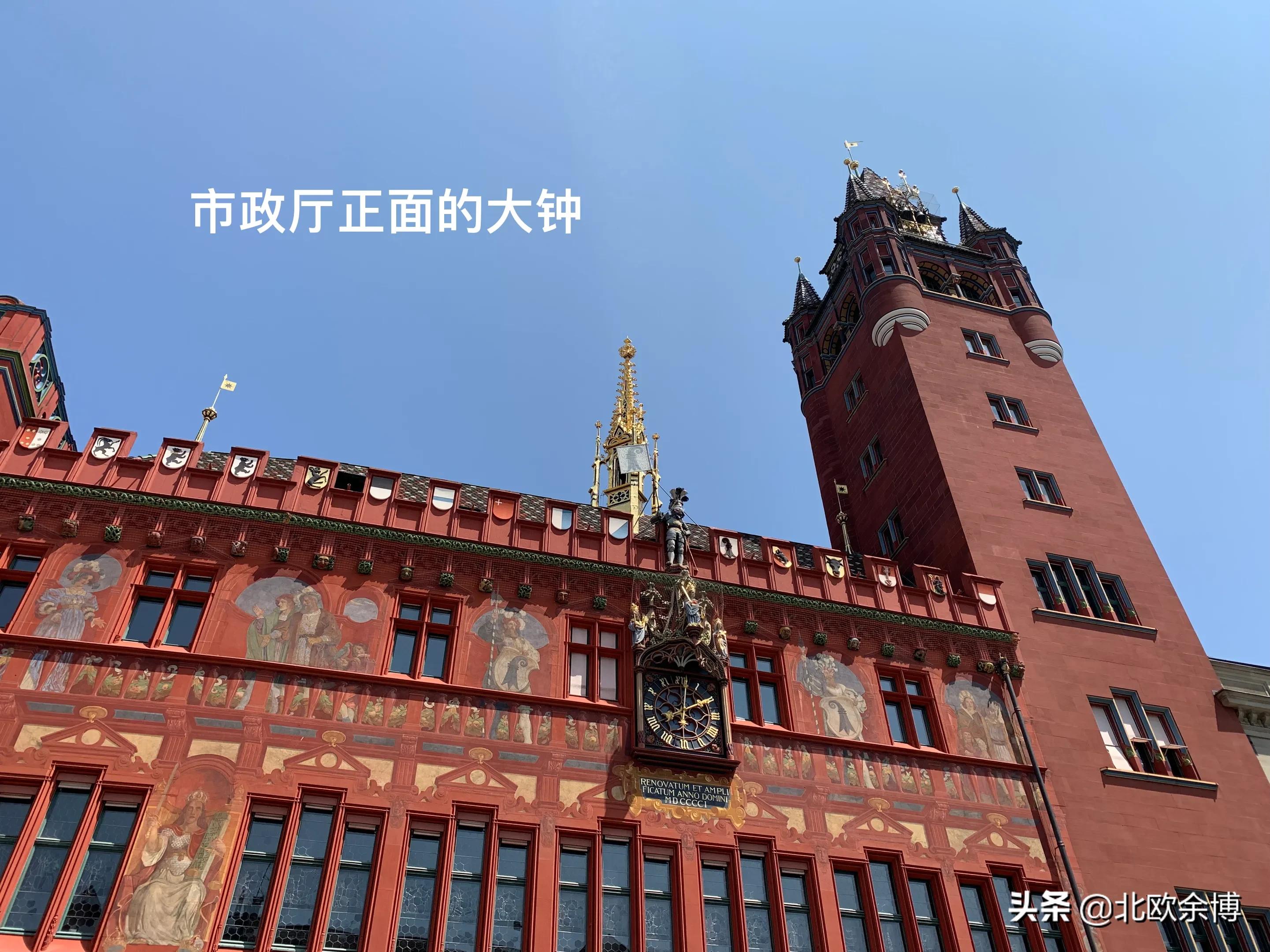 瑞士巴塞尔旅游,瑞士巴塞尔大教堂