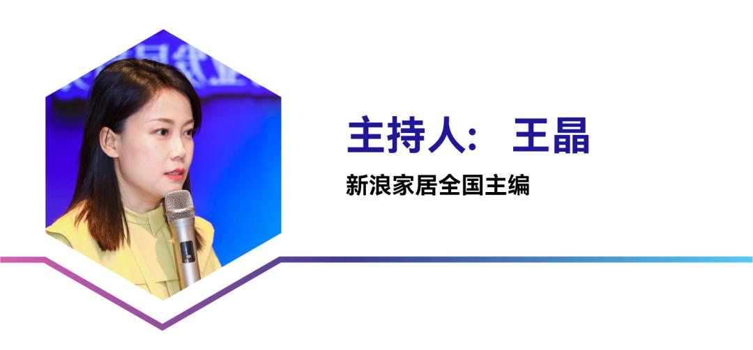 上海建博会门窗参展商名单,上海建博会门窗展时间