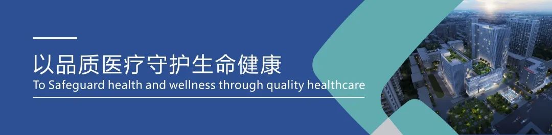 世界艾滋病日|共抗艾滋，共享健康