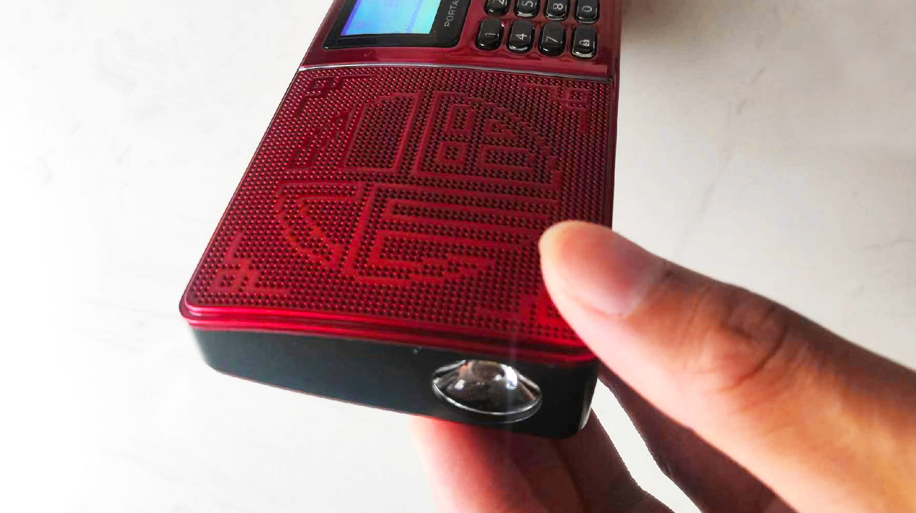 能外放又能监听的音响,可以收听全国电台的收音机