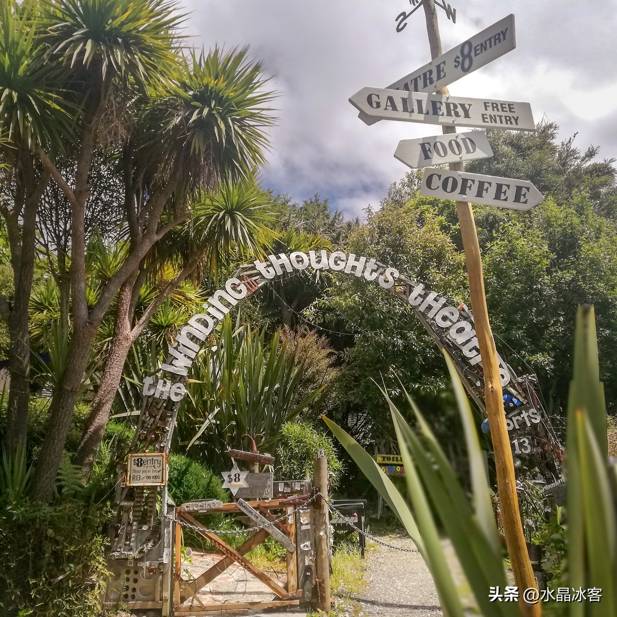 南岛新西兰之旅,新西兰之南岛