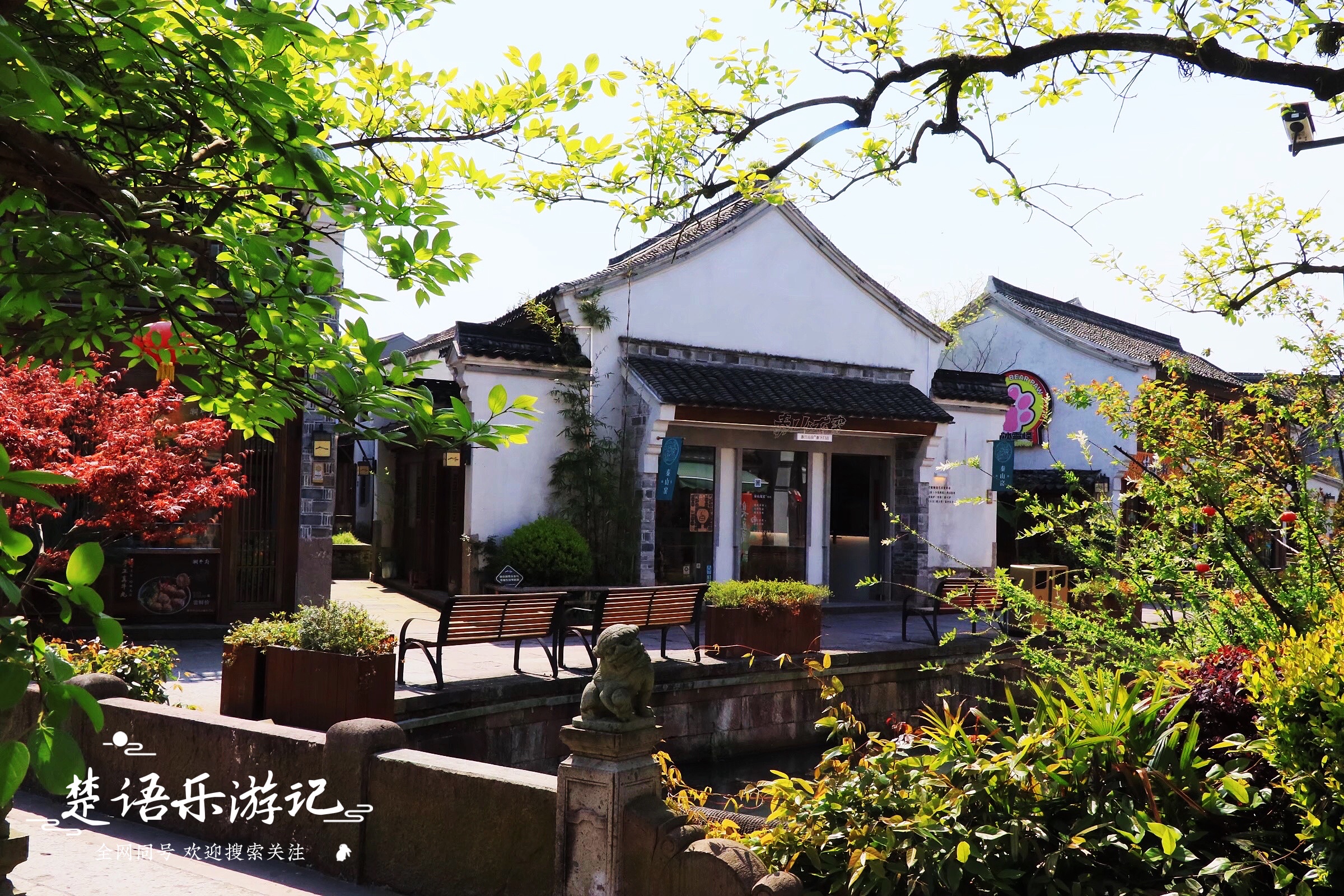 宁波韩岭老街网红打卡地,宁波值得去的老街