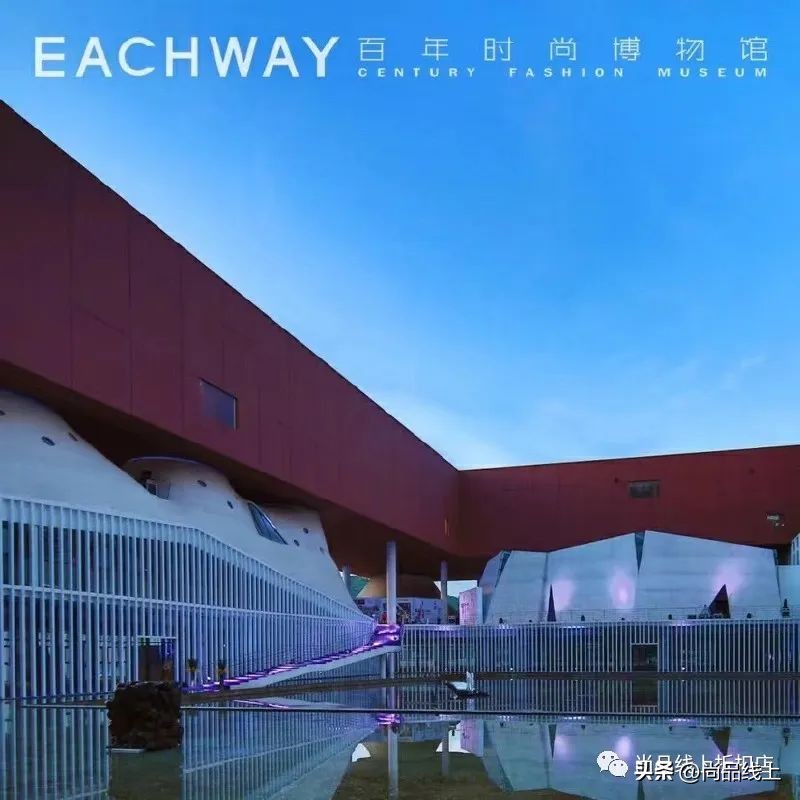 深圳艺之卉女装,艺之卉女装质量怎么样