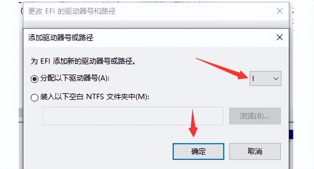 u盘不显示盘符怎么办win7,u盘显示盘符却不能读