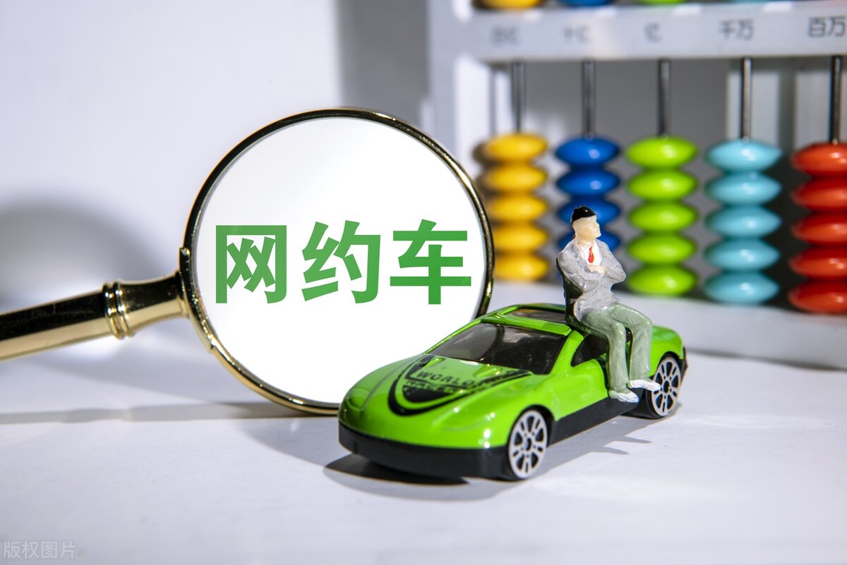 网约车快车挣钱多还是专车挣钱多,网约车打车挣钱吗现在