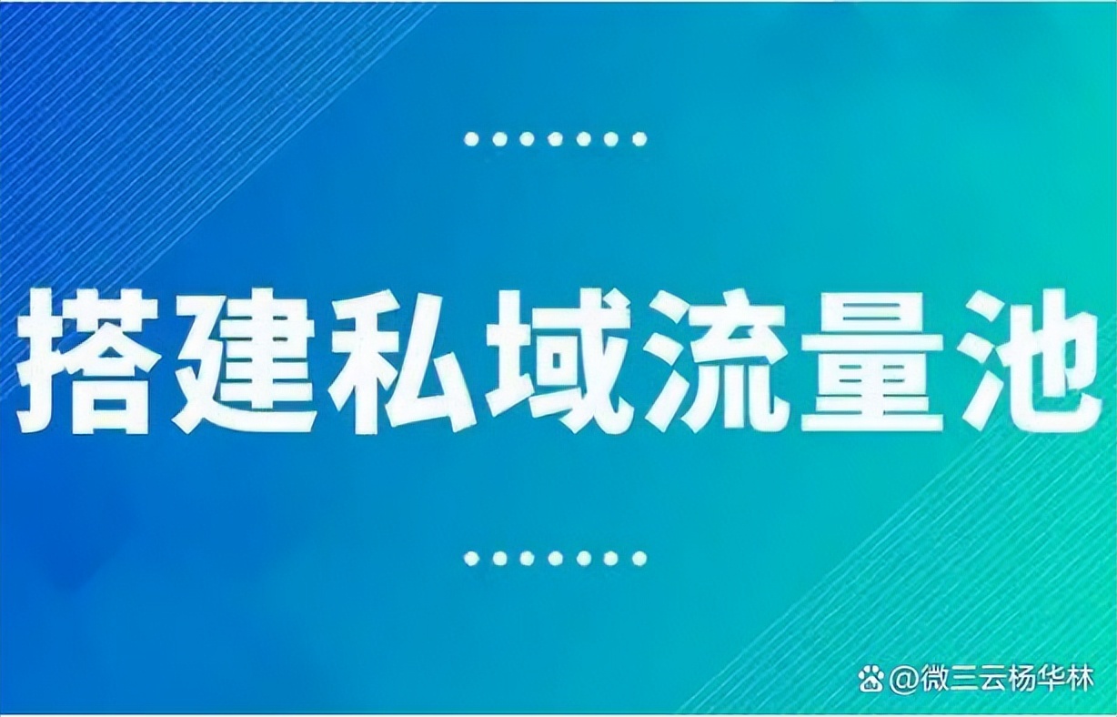 七人拼团模式的弊病,7人拼团的商业模式