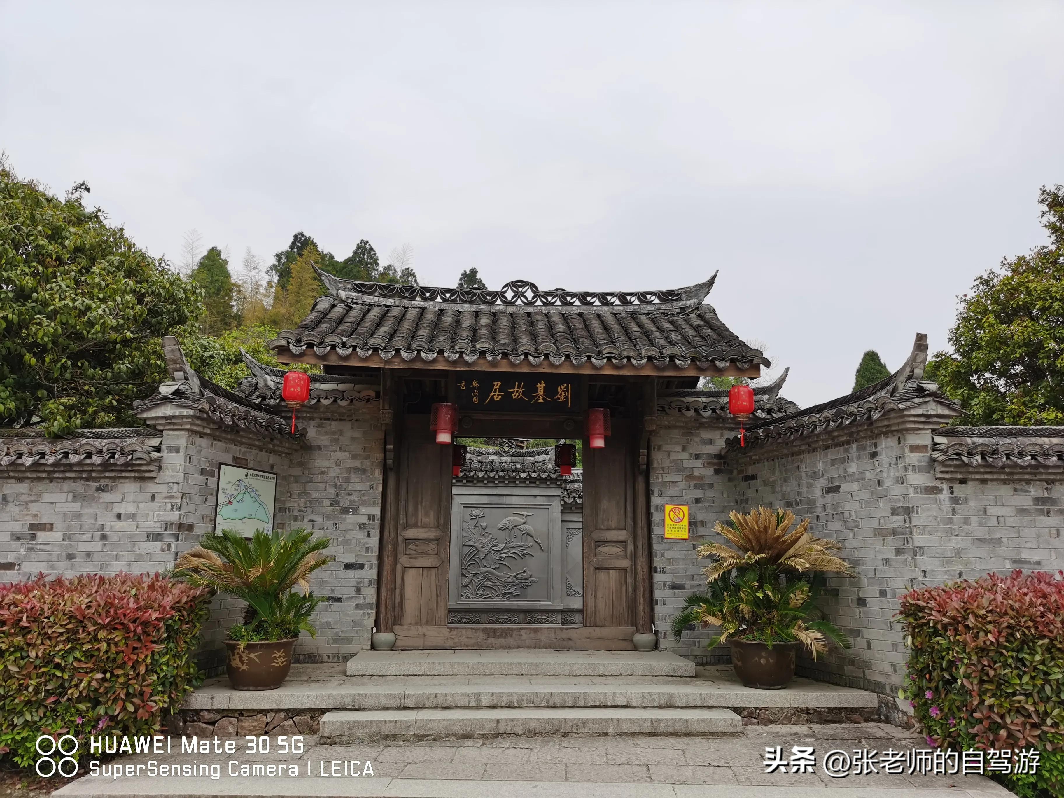 自驾环游中国最佳路线图费用,盐城到海南自驾旅行攻略