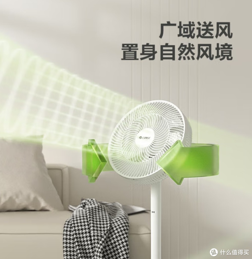 先锋电风扇安装步骤,美的电风扇安装视频教程