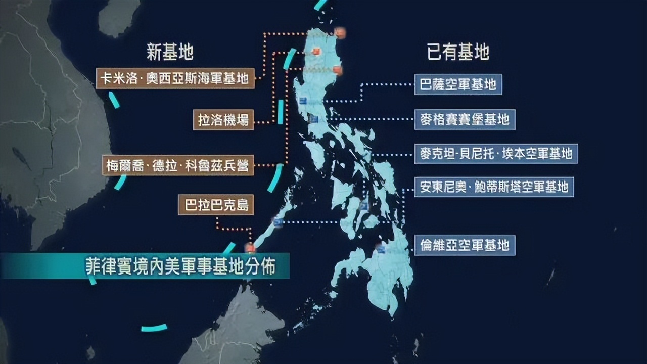 美菲将举行30年来最大规模军演,美菲将举行联合军演最新