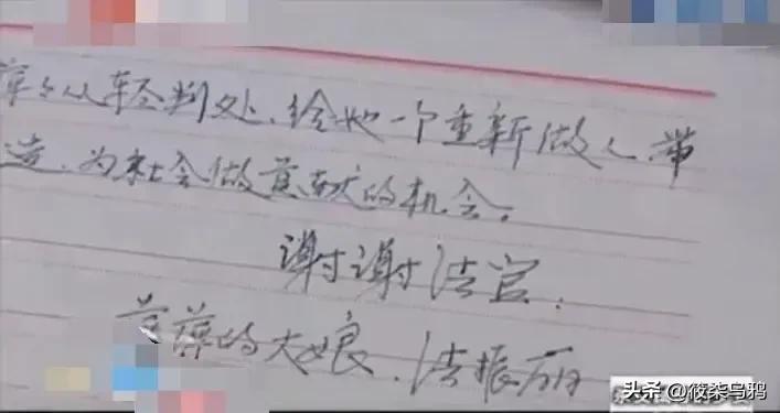 18岁花季少女弑母杀父,18少女弑父杀母