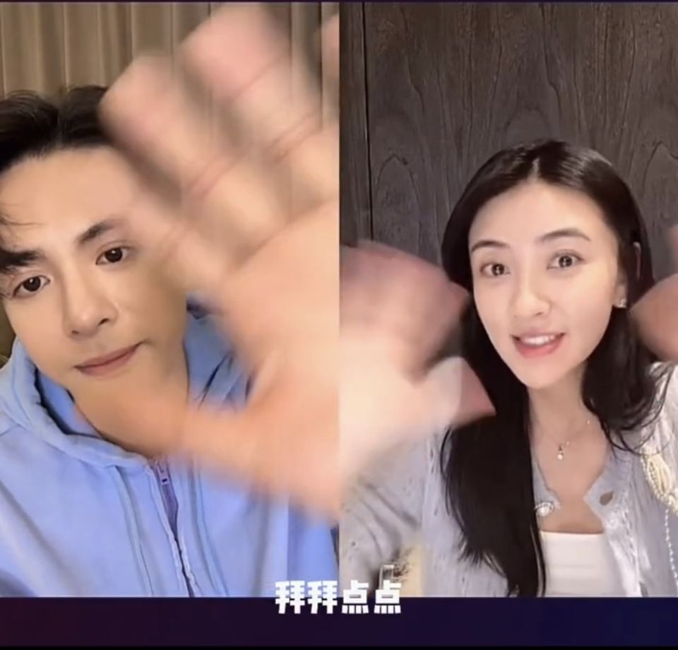 戏外cp甜蜜瞬间,曾舜晞肖宇梁戏里戏外秀恩爱