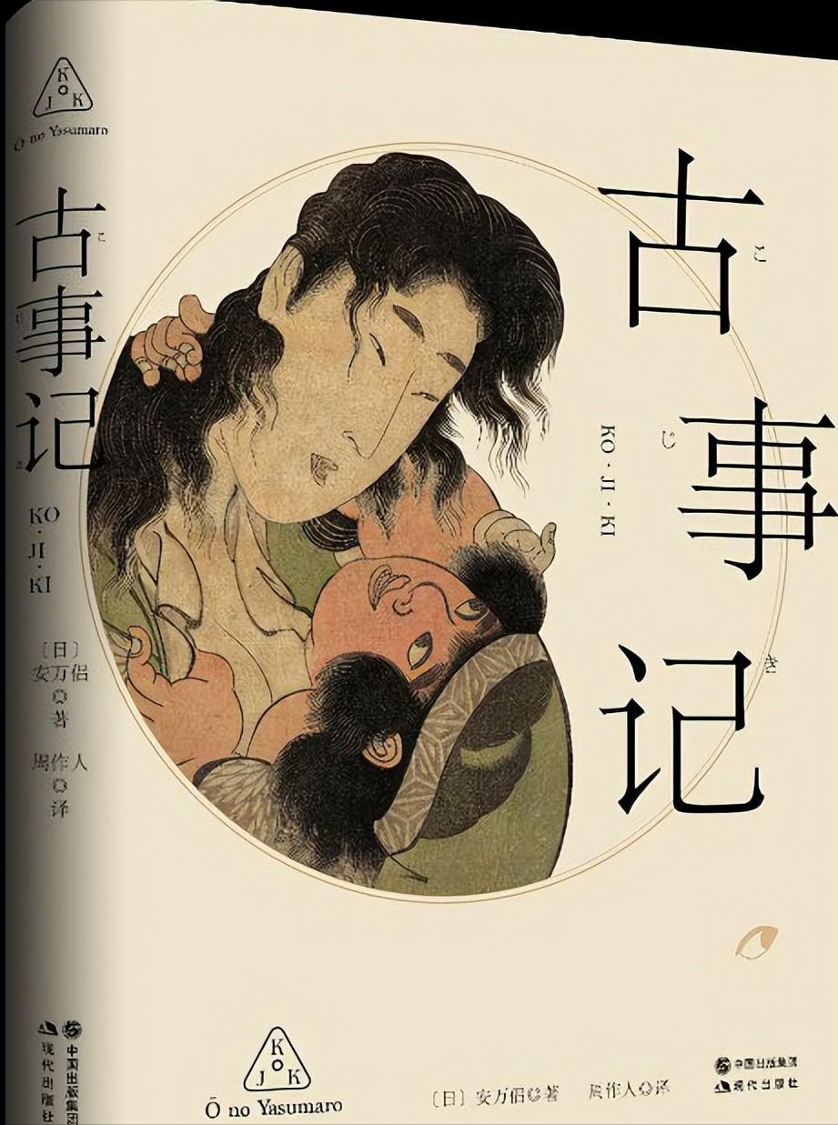 每年创收700亿美元,AV电影风靡全球,日本色情业为何如此发达?