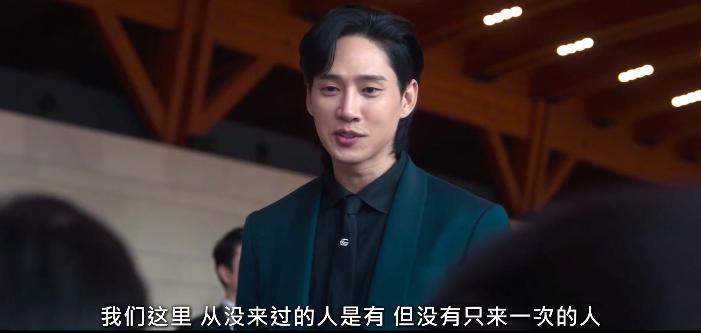 黑暗荣耀文恩和河道英在一起没,黑暗荣耀里河道英与文东恩谈话