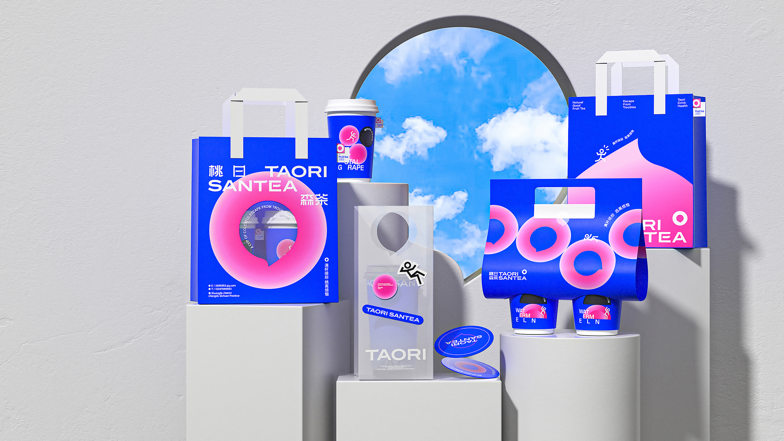 茶饮品品牌包装设计,茶饮品牌包装设计图片