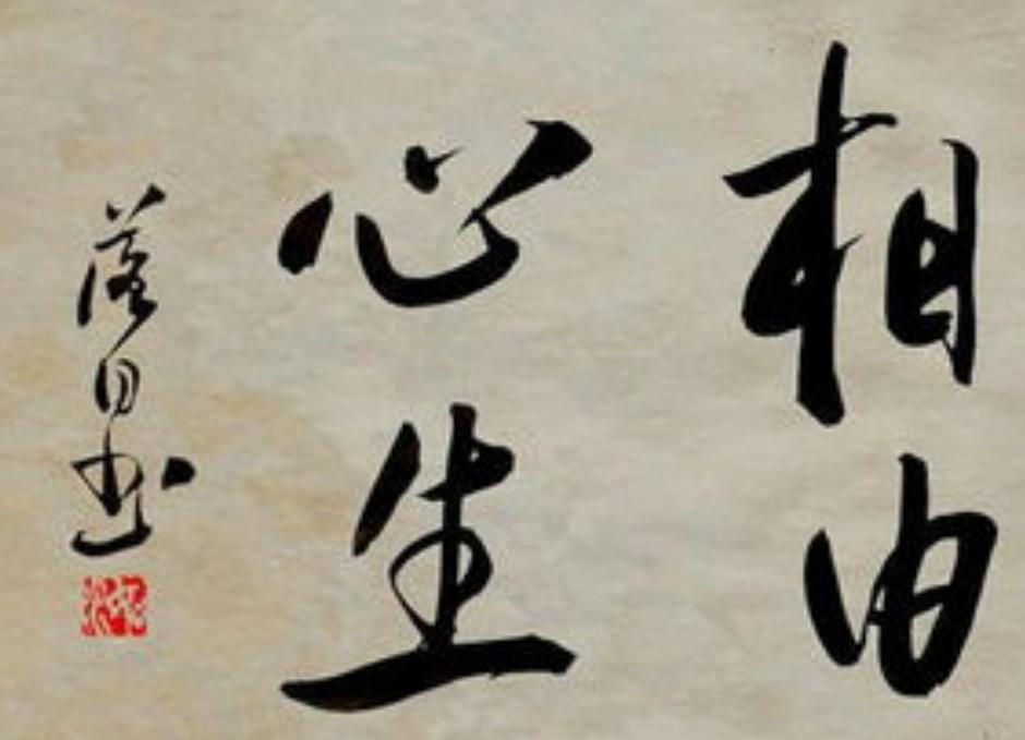 女人颧骨高杀夫不用刀真的吗,女人颧骨高杀夫不用刀上句是什么