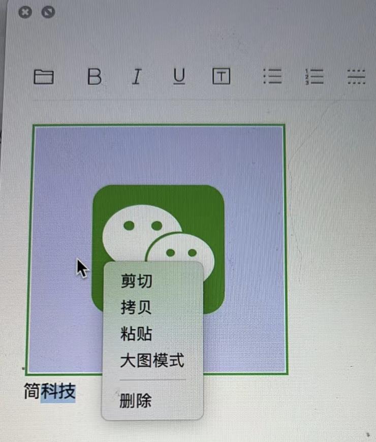 mac微信3.4.0正式发视频,mac微信3.3.0内测版多久更新一次
