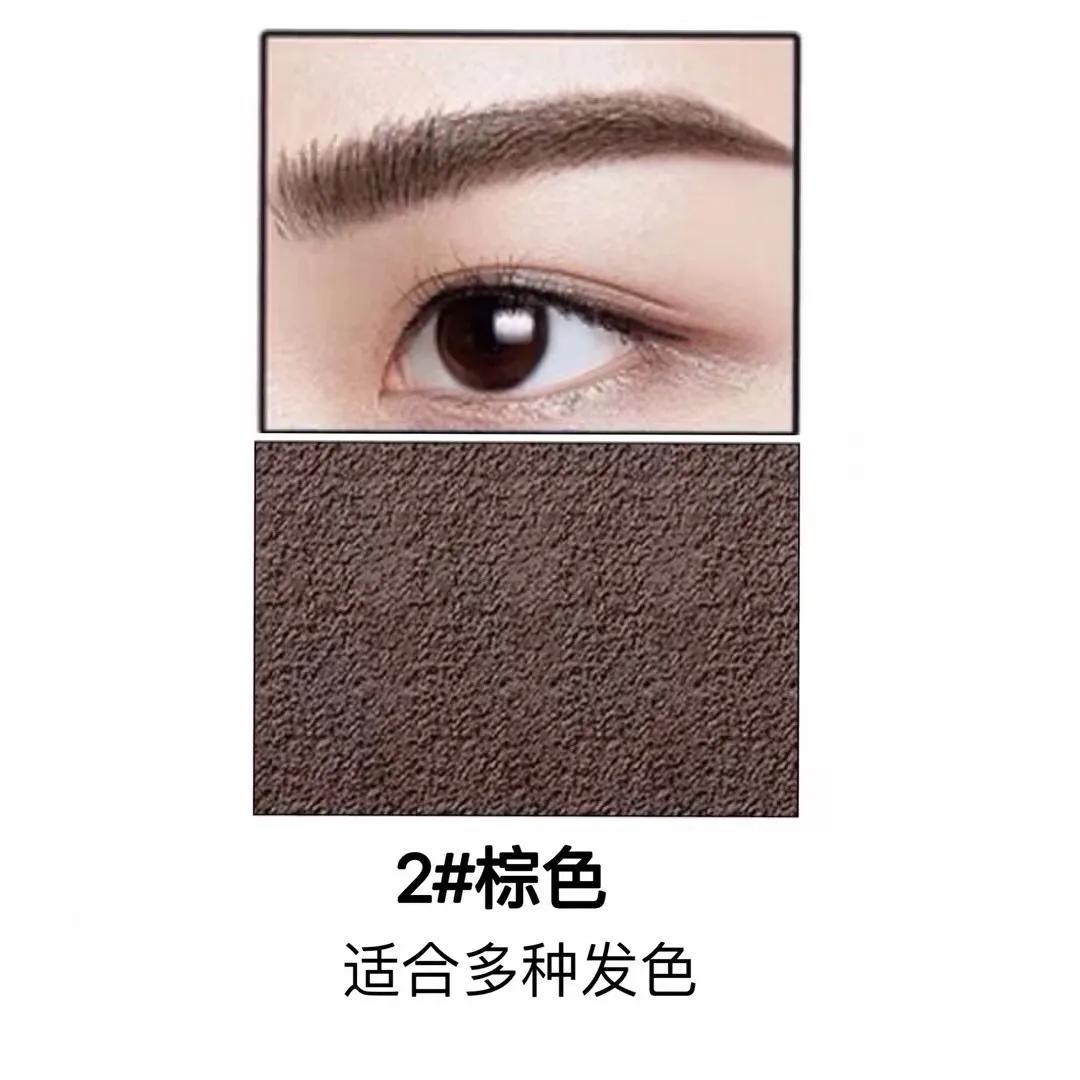 砍眉刀眉笔根根分明,眉笔砍笔刀