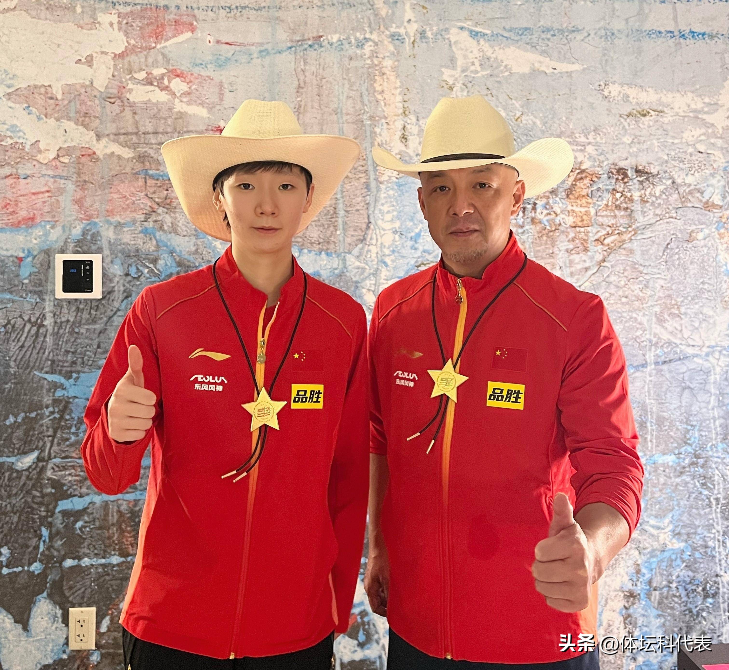 王曼昱王楚钦热身赛,恭喜王曼昱夺得世乒赛女单冠军