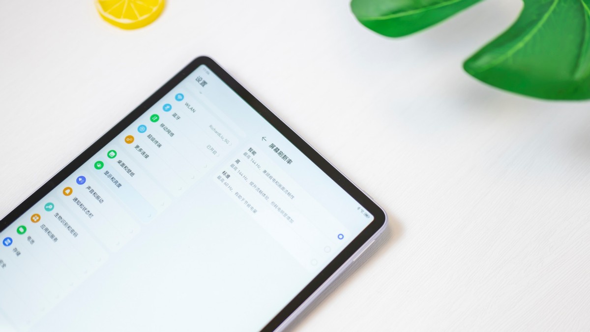 华为matepadair平板测评,华为发布全新MatePadAir平板
