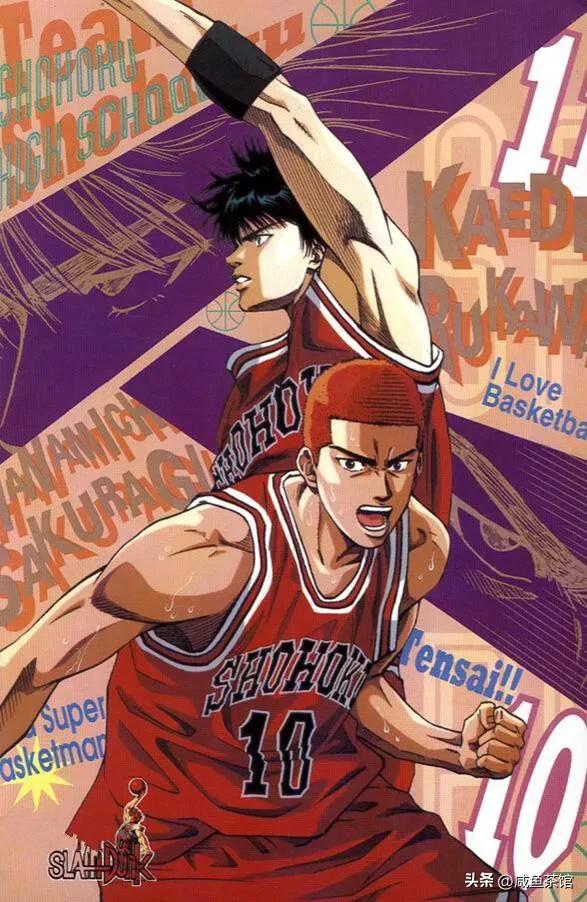 灌篮高手樱木花道十大高光时刻,灌篮高手排名樱木军团