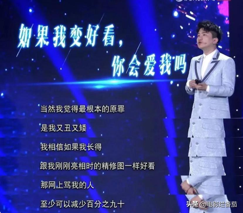 从“黑红”到口碑逆转，到现在一火再火，张大大究竟是如何做到的