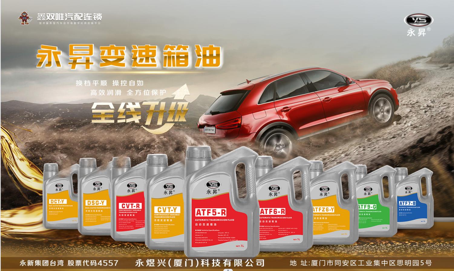 双离合湿式与干式区别,双离合变速箱干式和湿式怎么区别