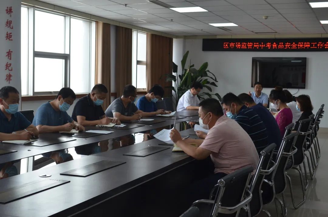 点赞！这项工作做得好！罗庄区成功经验在全市推广……来了，文明罗庄直通车……