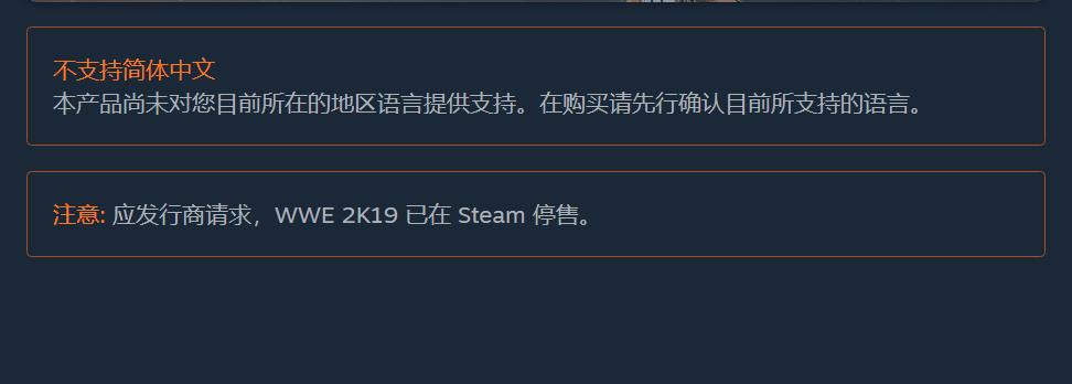 steam游戏忽然被退款,steam游戏下架的话怎么退款
