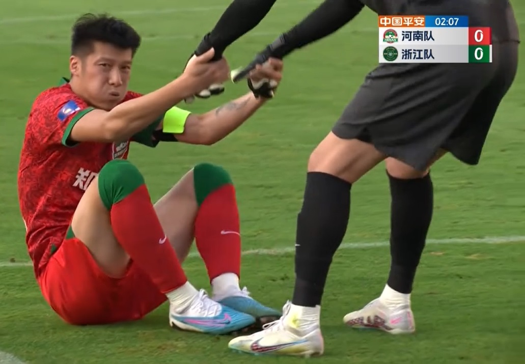 我为王合集,我为王全部合集