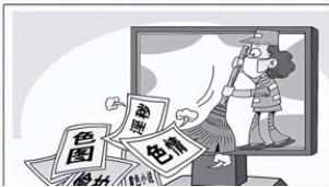 丁香网覆灭,丁香覆灭记免费观看