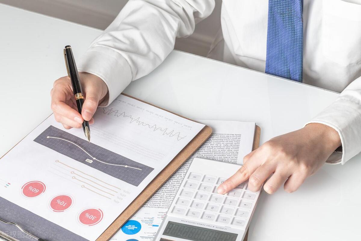 近几年中国银行存款利率变化表,银行存款20万一年和三年的利息