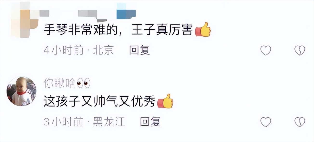 曹颖儿子被赞高颜值,曹颖儿子颜值太高引热议