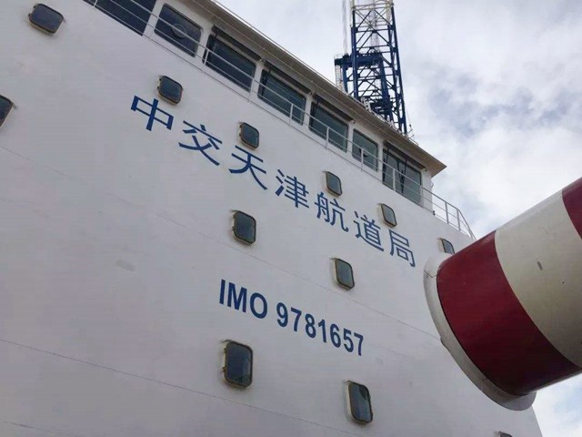 我国在南海部署了几艘航母,南海天鲸号航空母舰