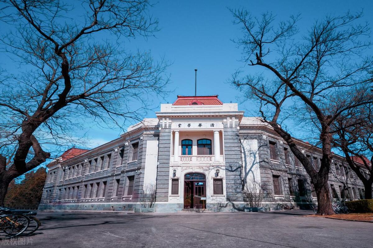 海淀区文旅局官网,文旅海淀第五期