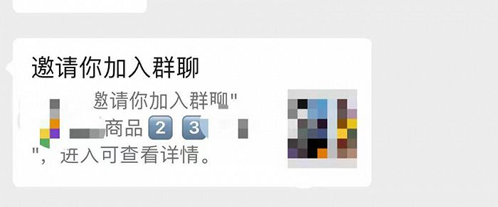 山姆代购诸暨城市广场,山姆大叔县城代购