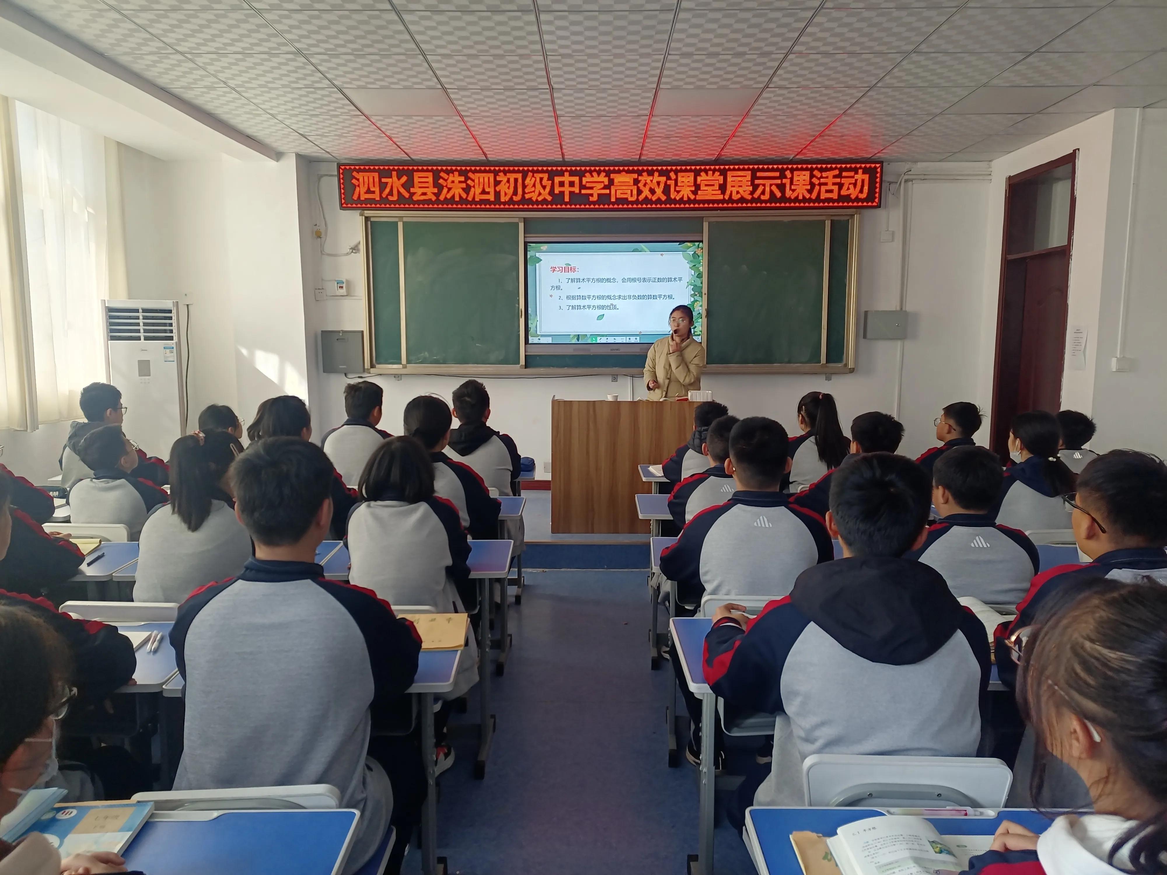 真学真信真思真悟真知真行,真学真懂真信真用心得体会