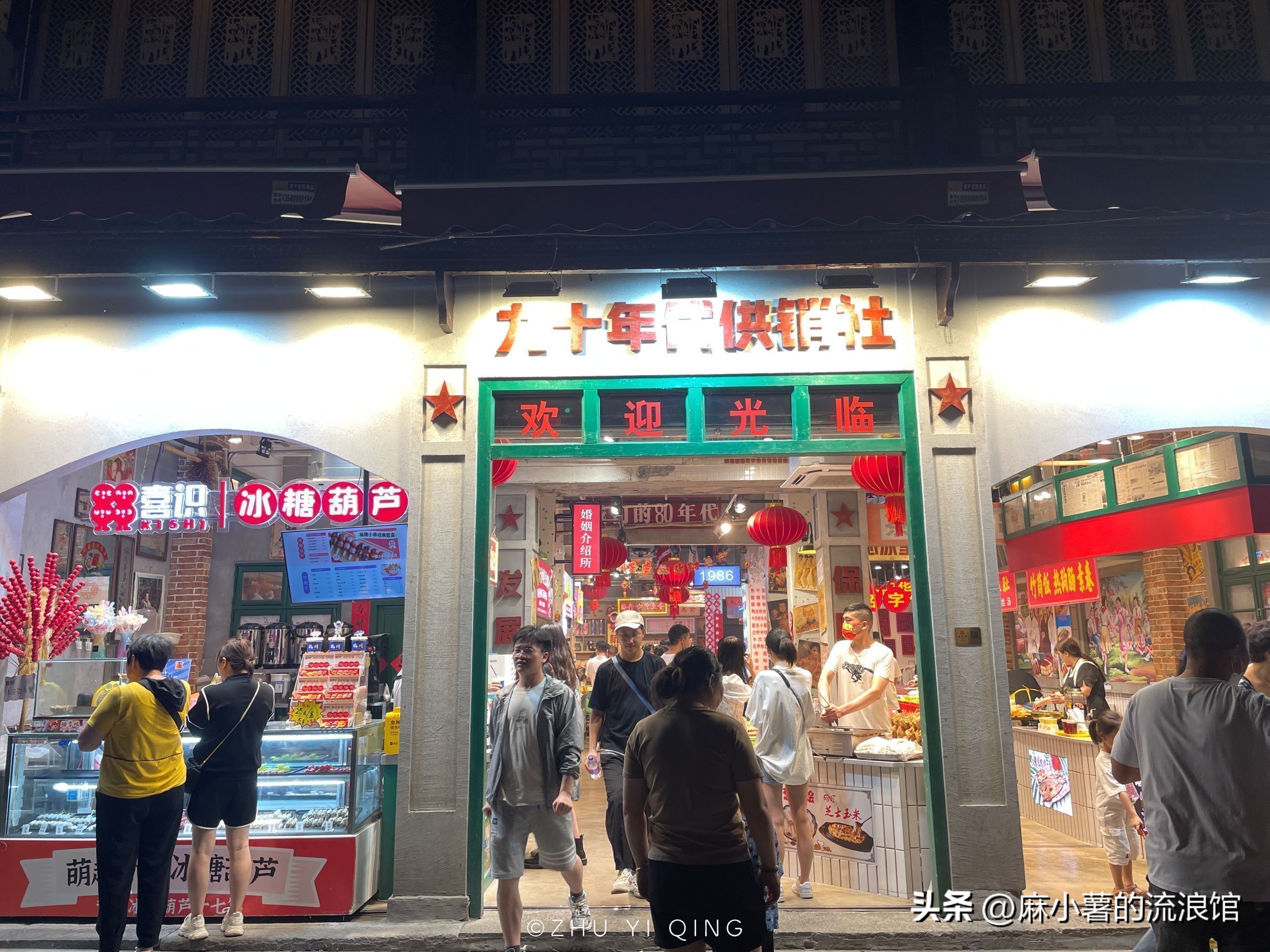 杭州清河坊历史街区,杭州清河坊步行街攻略