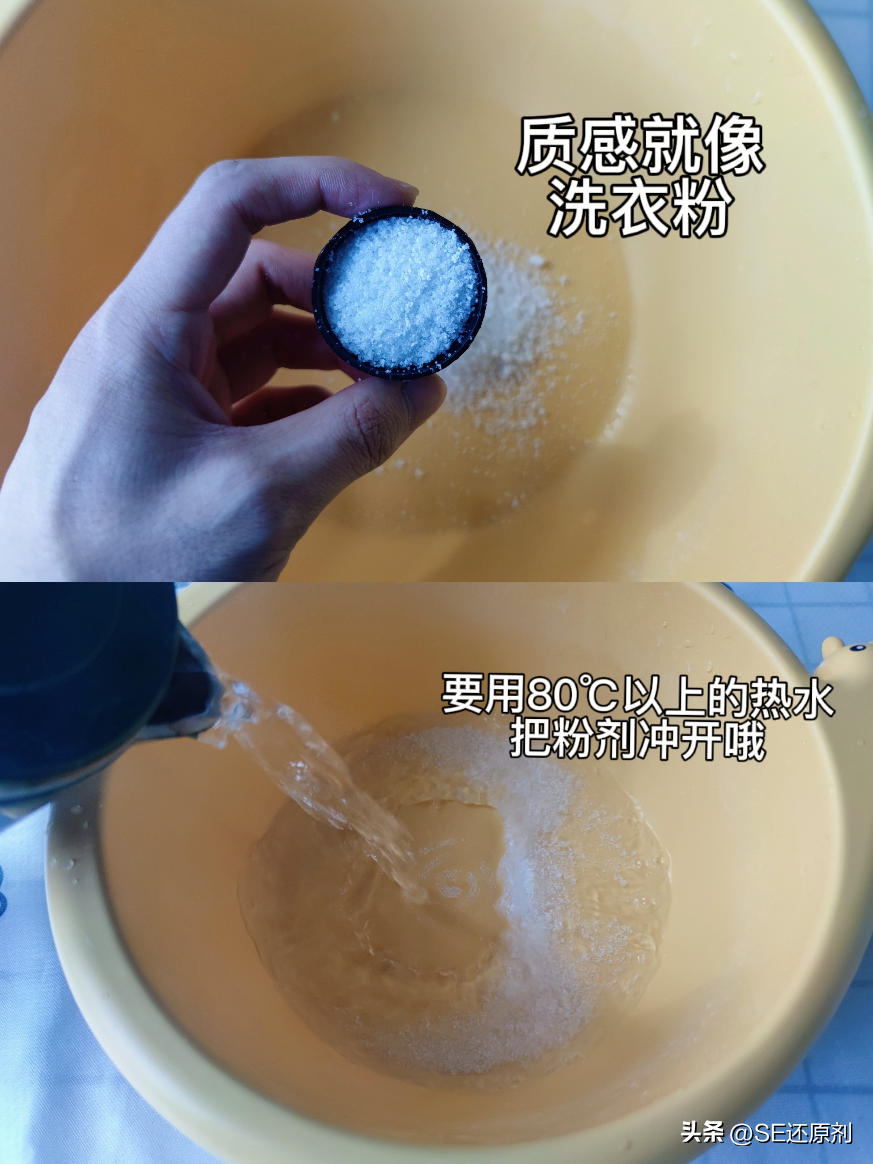 彩色衣服染色了怎么洗掉最好方法,洗衣服的时候不小心染色了怎么办