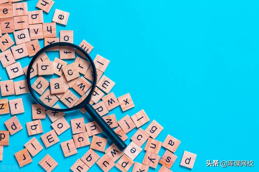 专升本3400个必背单词电子档,专升本高频词汇199组重要单词变形